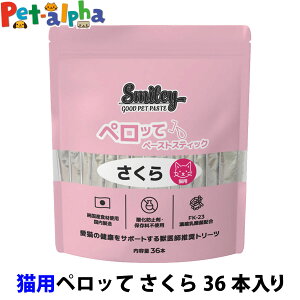 X}C[ y[XgXeBbN yb Lp (n) 10g smiley Lbg L ybg g[c  gbsO Y Y qL L L z[X