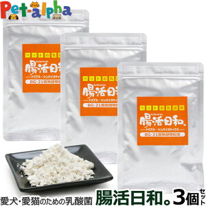 犬用健康管理用品 口臭の人気商品 通販 価格比較 価格 Com