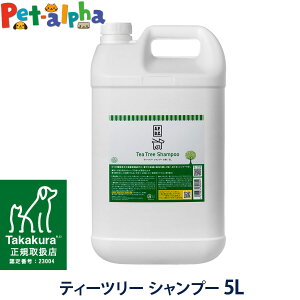 A.P.D.C. eB[c[ Vv[ 5L APDC ybgpi Vv[ p pi ybgObY ybgp  ybg