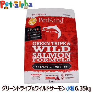 ypbP[WύXzybgJCh gCvhC O[gCvChT[  6.35kg q  VjA OCt[ sgp