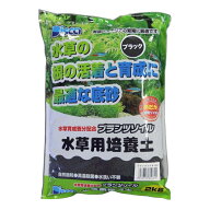 プランツソイル 2kg ブラック / ブラウン 水草用培養土 水槽 ろ過 黒 茶
