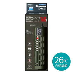 RguL VOiI[g pq[^[ 26Œ 60W/80W/120W/160W xŒ莮 T[X^bgsv RJo[ ΍ ~ Ϗ܋ CWp