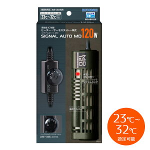 RguL VOiI[gMD pq[^[ 23`32߉\ 120W/160W q[^[ET[X^bg̎ _C RJo[ ΍ ~ Ϗ܋ CWp