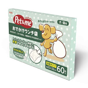 ybgAh~[ Pet&me ybgpE` 60 񂿑  hL GRf o₷ U }i[  L t  ֗