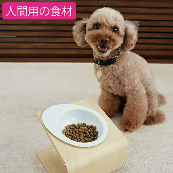 楽天市場 期間限定 11 18まで ポイント5倍 グリーンフィッシュ 犬 お試しサイズ 小粒450g 新鮮な魚で食いつきが良い 無添加 ドライフード ドッグフード 餌 エサ えさ ごはん 子犬 成犬 シニア 高齢犬 目やに 目ヤニ 涙やけ 涙ヤケ アレルギー ぺったんpet 楽天市場 期間限定 11 18まで ポイント5倍 グリーンフィッシュ 犬 お試しサイズ 小粒450g 新鮮な魚で食いつきが良い 無添加 ドライフード ドッグフード 餌 エサ えさ ごはん 子犬 成犬 シニア 高齢犬 目やに 目ヤニ 涙やけ 涙ヤケ アレルギー ぺったんpet