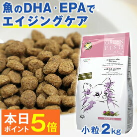 楽天市場 無添加 ドライフード トイプードルの通販