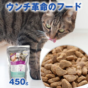 ���|�C���g�ő�4�{�I23:59�܂Ły�b��t��E�z�L �L���b�g�t�[�h ���͂� ���� ���̏d�Ǘ� �_�C�G�b�g���E���`�v���̃t�[�h�� �O���[���t�B�b�V���L 450g �� EPA DHA �тÂ�A�b�v �S�N��Ή� 