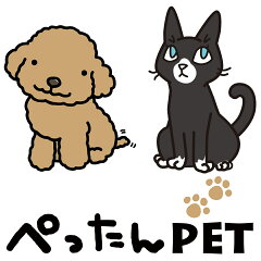 ペットケア専門店「ぺったんPET」
