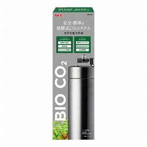 ypiEzyyCO2YzGEX@BIO CO2@(琬p)