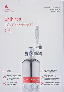 ypiEzChihiros CO2 Generator Kit 2.5L wyCO2@z