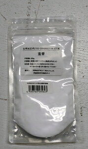 ypiEzd 200g@(wCO2WFl[^p)