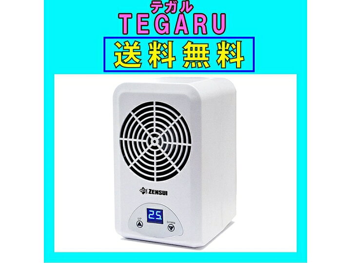 楽天市場】【飼育用品・器具】【水槽用クーラー】小型冷却加温器具 