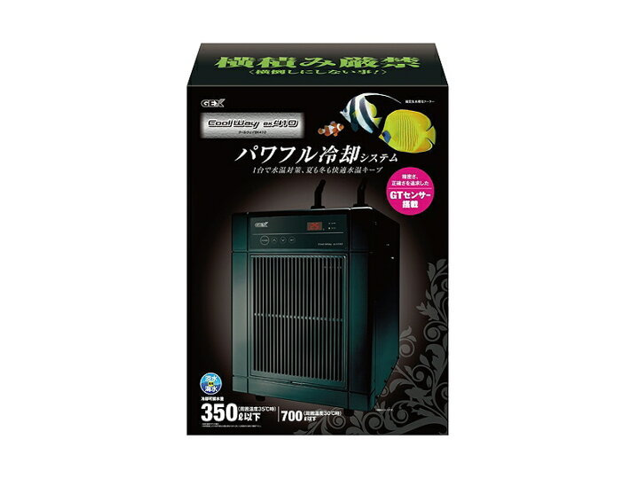 楽天市場】【飼育用品・器具】【水槽用クーラー】【GEX】 クール 
