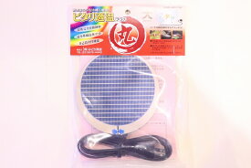【飼育用品・器具】【ヒーター】【パネルヒーター】【みどり商会】 ピッタリ適温 プラス丸 大（熱帯魚）(淡水 海水 両用)