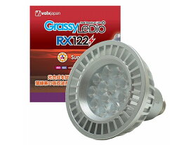 【飼育用品・器具】【照明器具】【LEDライト】GrassyLeDioRX122 グラッシーレディオ RX122 サンセット(淡水海水用)(メーカー保証付き)