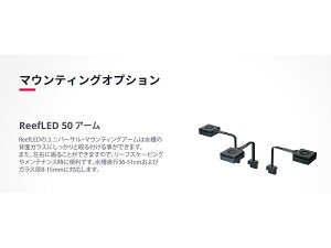 ypiEzyƖzyLEDCgzyRed Seaz Reef LED 50 jo[T }Eg36-50cmp@yz(Cp)(TSp)([J[ۏؕt)