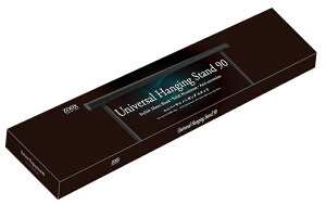 【飼育用品・器具】【照明器具】【アーム】【MMC企画】 ZOOX ユニバーサルハンキングスタンド90(淡水、海水)