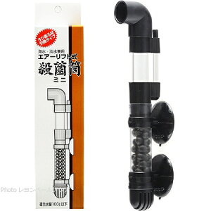 ypiEzANAH[ GA[tgEۓ@~j(WAC)