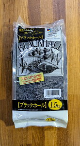 ypiEzyꍻzVZ[@ubNz[@1.5kg(WAC)