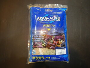 【飼育用品・器具】【底砂】【カミハタ】 カリブシー アラガライブ フロリダクラッシュドコーラル 4.5K