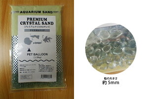 yꍻzyIWiz v~A NX^Th NX^NA 1.5kg