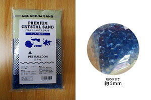 yꍻzyIWiz v~A NX^Th CfBSu[ 1.5kg