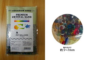 yꍻzyIWiz v~A NX^Th ~bNX 1.5kg