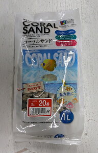 �y����p�i�E���z�y�ꍻ�z�R�[�����T���h 20�� 1L