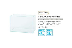 ypiEzyRguLH|z OX@nCNA 4530