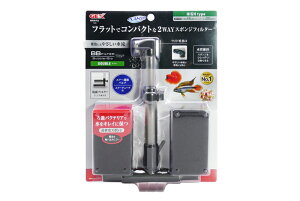 ypiEzyGEXz BBtB^[ _u