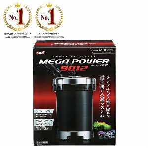 ypiEzKp[9012 pOtB^[ GEX