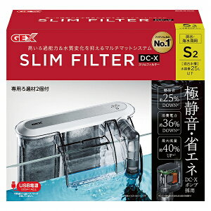 ypiEzXtB^[ DC-X S2 VJDC-X|v̗p ɐÉ GEX