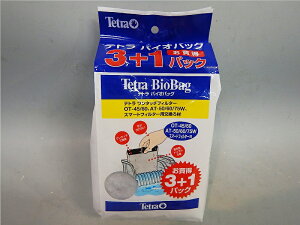 ypiEzytB^[zyO|tB^[Epzyegz oCIobN3+1pbN