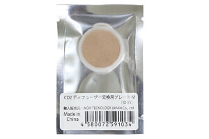 ypiEzy֘AObYzytB^[pp[czfBt[U[ pv[g M 35 (Wp)