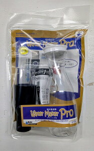 ypiEzyzWater Maker Pro EH[^[[J[v(WAC)