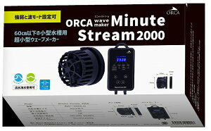 ypiEzyCp|vzyMMCzORCA@Minute Stream 2000 ~jbgXg[2000@^p|v(Cp)(TSp)([J[ۏؕt)