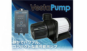 【飼育用品・器具】【水流ポンプ】ボルクスジャパン Vesta Pump B040 40W 4000L/h