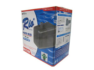 【飼育用品・器具】【ポンプ】【カミハタ】 Rio+3100 水中ポンプ (淡水 海水用)