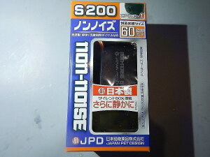 ypiEzyGA[|vzyj`hEz GA[|v mmCY() S200(W Cp)