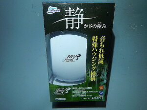 ypiEzyGA[|vzyjb\[z GA[|v TCg 120 (}J)(W Cp)