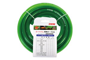 ypiEzypz[YzyG[nCz pz[X 3m @12-16(W Cp)