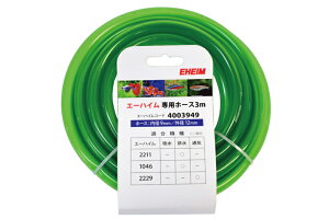 ypiEzypz[YzyG[nCz pz[X 3m@ 9-12(W Cp)