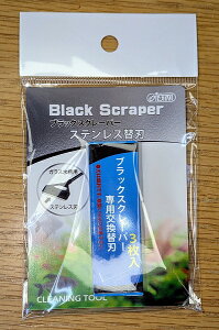 ypiEzypzAY[@ubNXN[p[XeX֐n@3(W C)