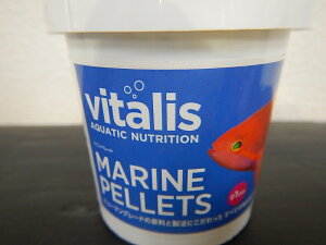 �y����p�i�E�a�z Vitalis MARINE PELLETS 70g�@�o�C�^���X�y�����a�z (�C���p)