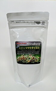 ypizyazGrʃ\tgeCXg@80g(Wp)