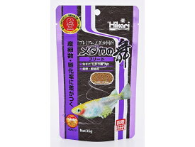 楽天市場 メダカ 飼育用品の通販