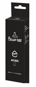 Polyp lab�@ACIDS 50ml�@�|���v���{�@�A�V�F�b�h�y�T���S�p�a�z �y�Y���܁z (�T���S�p)