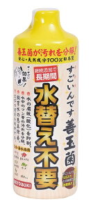 ypizy܁zł@Pʋہ@480ml@ւsv