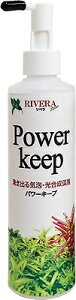 ypizy܁zRIVERA@p[L[v@250ml(Wp)