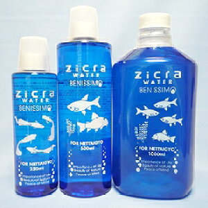 【飼育用品】【カルキ抜き】ジクラウォーターベニッシモ 熱帯魚用 250ml(淡水用)